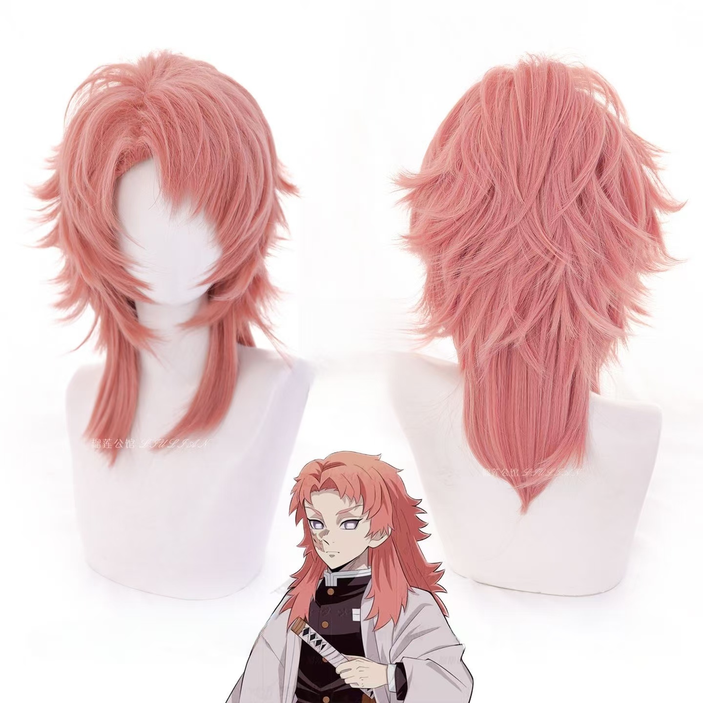 Mens Accessories Style - Peluca de Cosplay Sabito Rosa Naranja