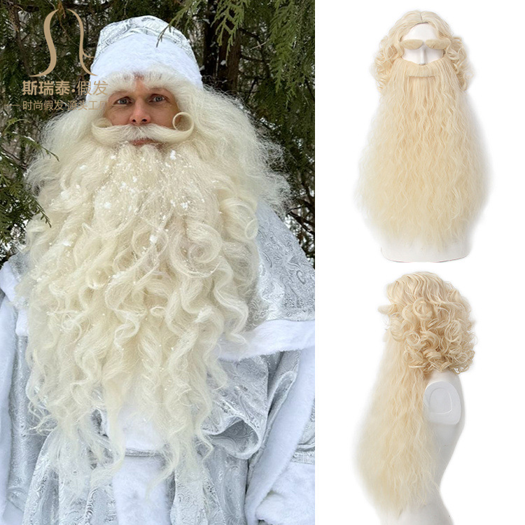 Mens Accessories Style - Peluca de pelo de Papá Noel