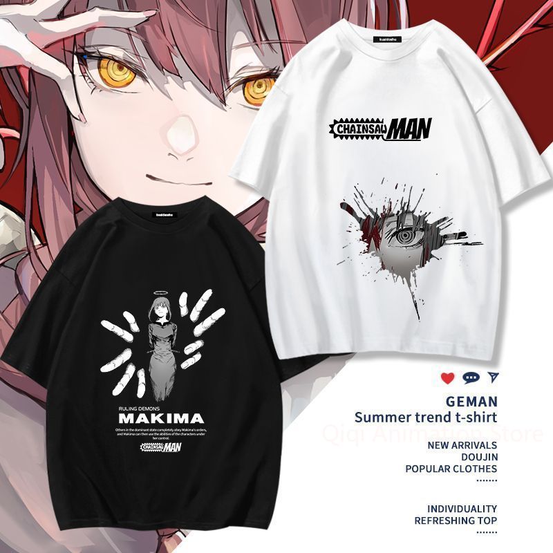 Men Accessories Gift - Camiseta de manga corta con estampado
