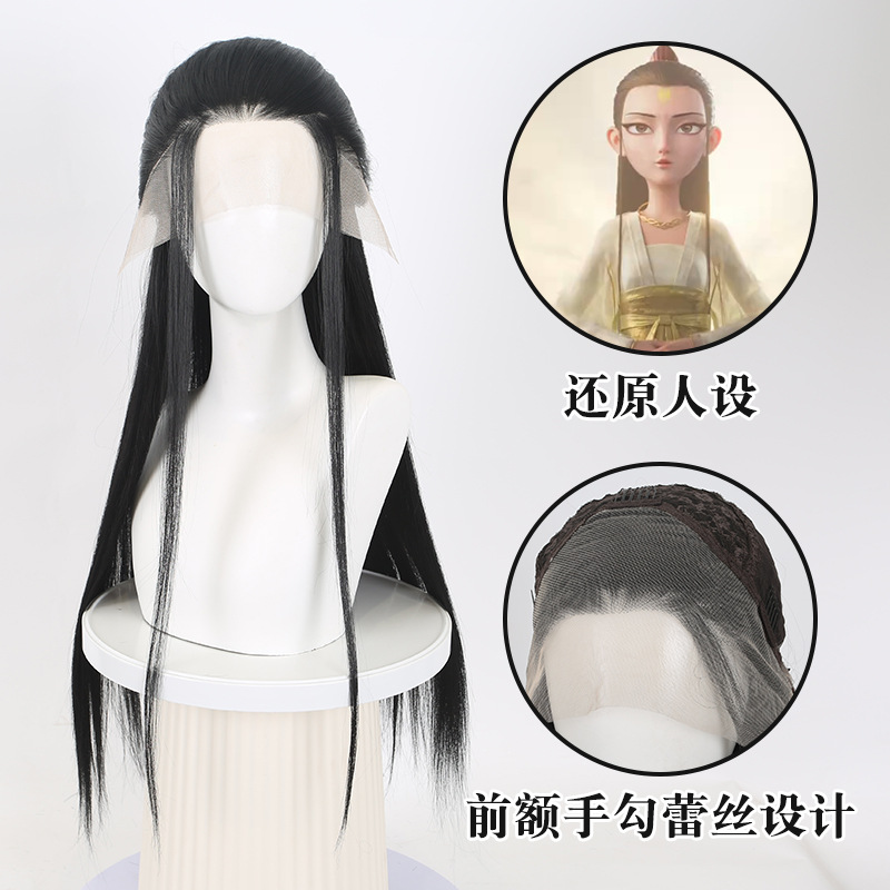 Mens Accessories Style - Peluca de Cosplay Nezha 2 Crane
