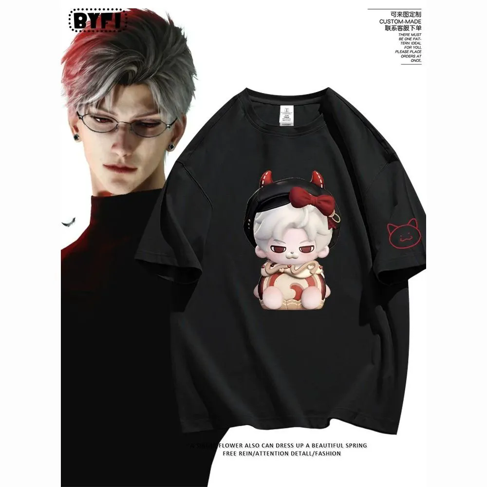 Men Accessories Gift - Camiseta de manga corta Love and
