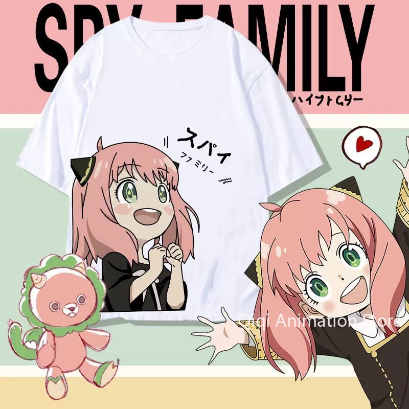 Men Accessories Gift - Camiseta de manga corta con diseño