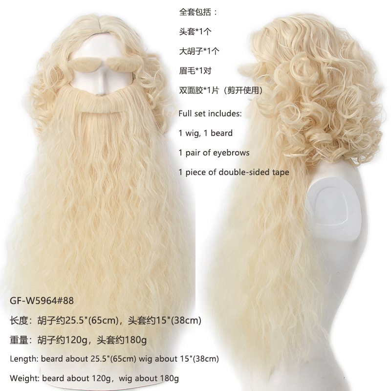 Peluca de pelo de Papá Noel de - Mens Accessories Style reseña y precio
