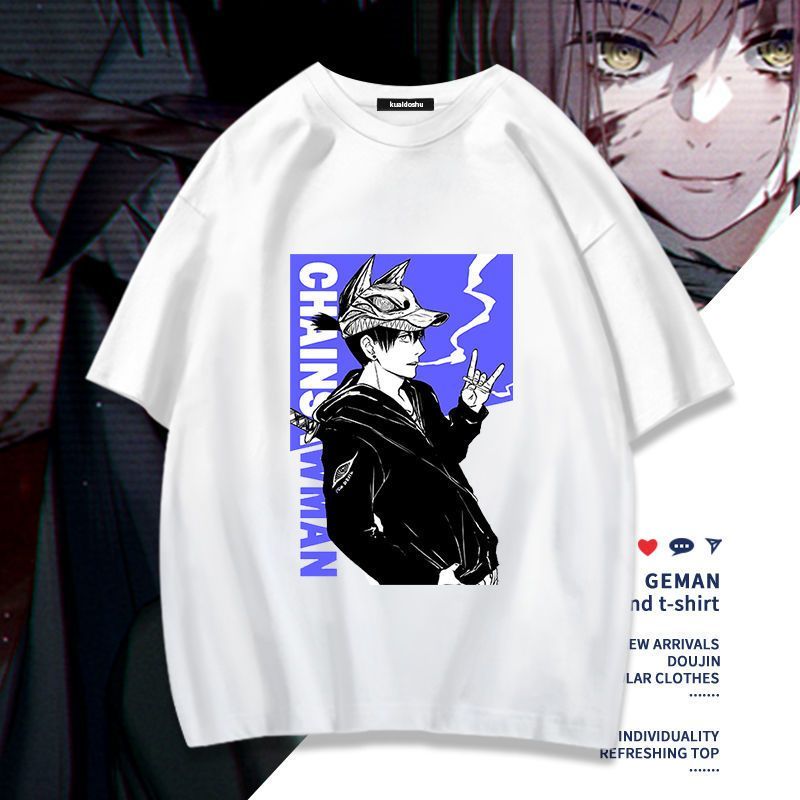 Camiseta de manga corta con es - Men Accessories Gift reseña y precio