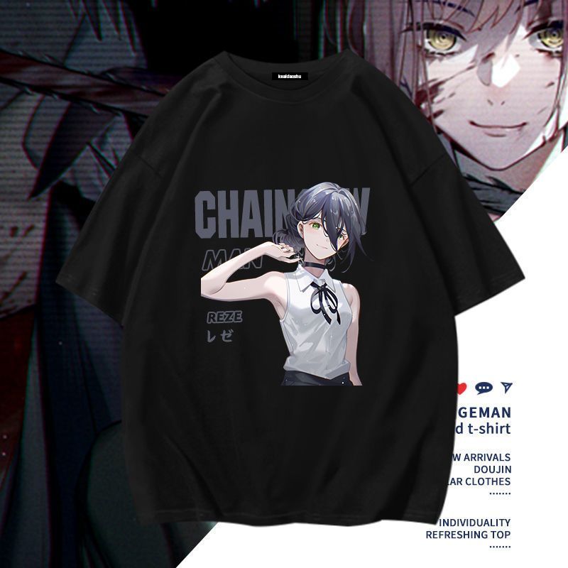 Camiseta de manga corta con es - Men Accessories Gift reseña y precio