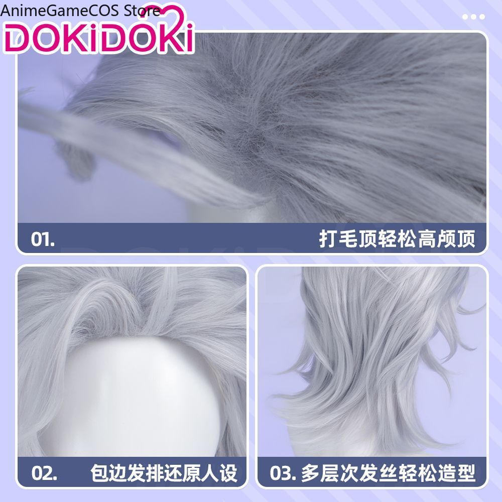 Peluca de Cosplay de Anime Rec - Men Accessories Gift reseña y precio
