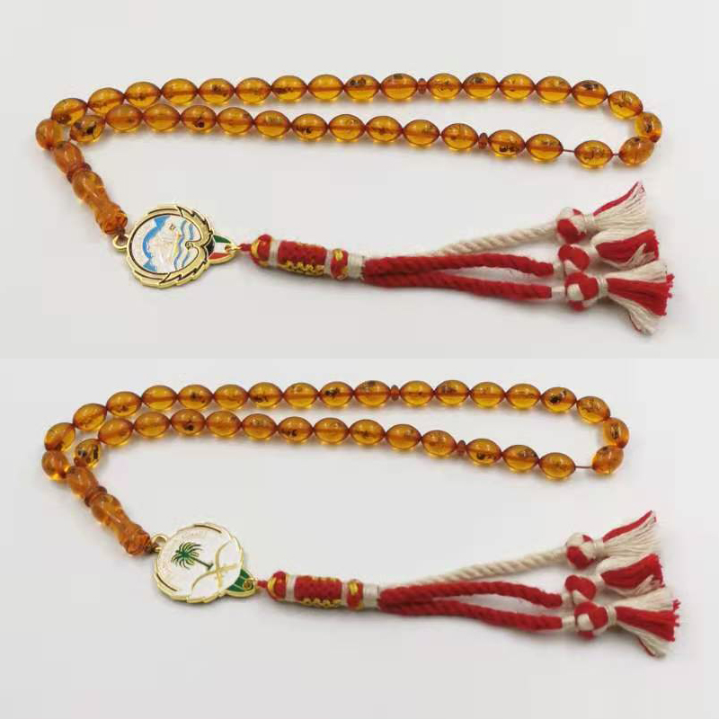 Insectos de resina Tasbih, col - Men Accessories Kuwait reseña y precio