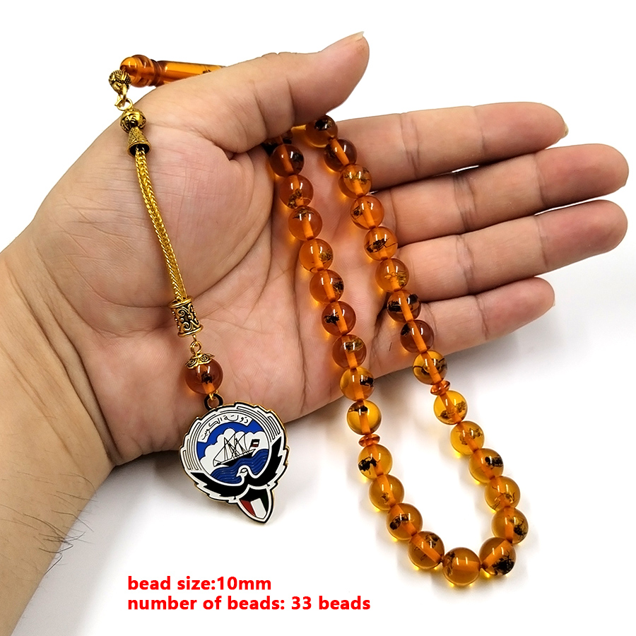 Tasbih insecto resina Kuwait c - Men Accessories Kuwait reseña y precio