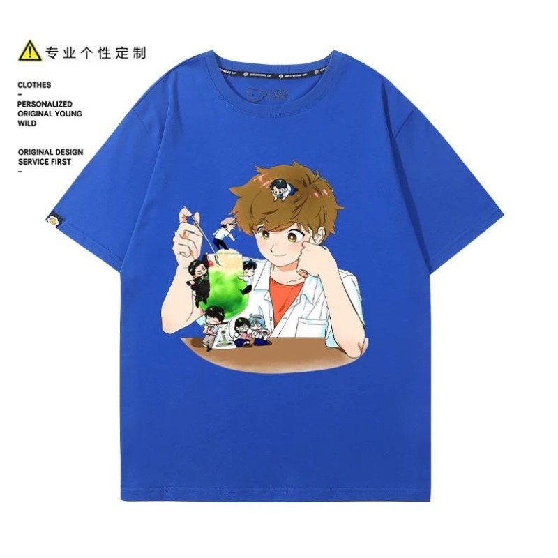 ¡A por ello, Nakamura! Camiset - Men Accessories Gift reseña y precio