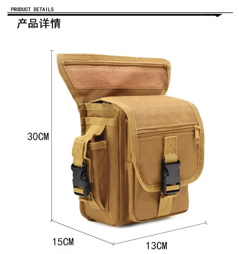 Bolsa táctica para pierna y ci - Men Accessories Kit Bag reseña y precio